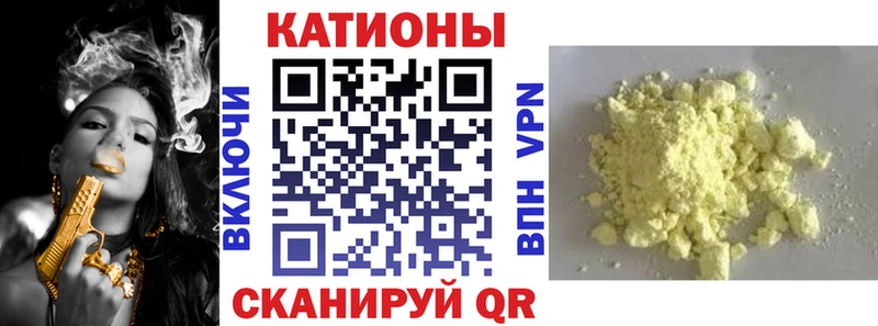 Купить ГАШ  Канабис  СОЛЬ  Меф мяу мяу  Кокаин  Кондопога