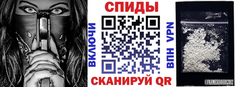 Купить закладки  Кондопога  Амфетамин VHQ 