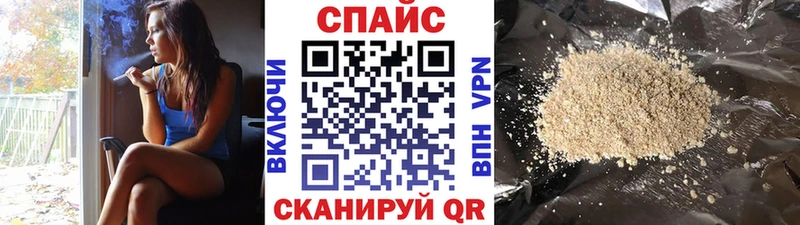 Купить закладки  Кондопога  Бутират жидкий экстази 