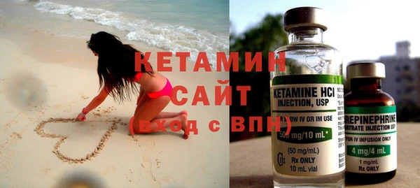 мяу мяу мука Кулебаки
