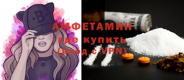 скорость Кукмор