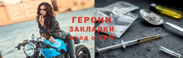 мяу мяу мука Кулебаки