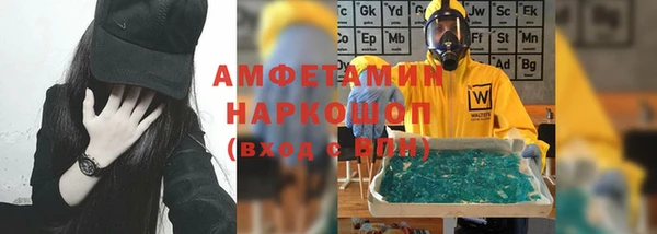 скорость Кукмор