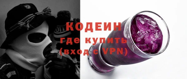 мяу мяу мука Кулебаки