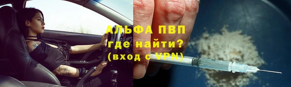 скорость Кукмор