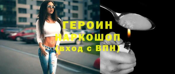 скорость Кукмор