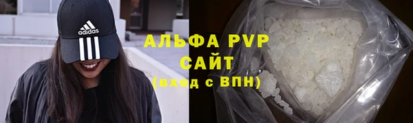 скорость Кукмор