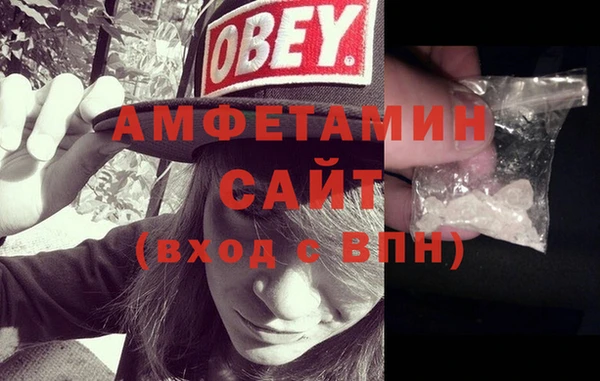 скорость Кукмор