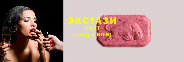 мяу мяу мука Кулебаки