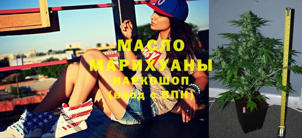 мяу мяу мука Кулебаки