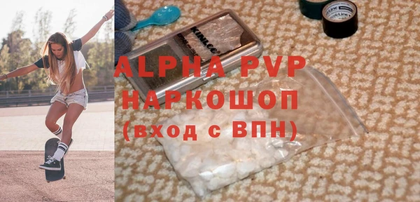 скорость Кукмор
