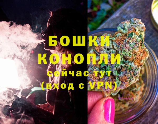 скорость Кукмор