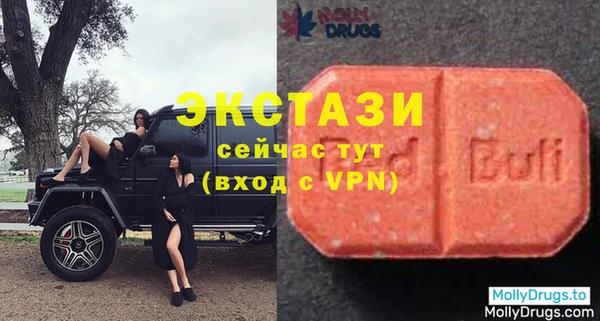 скорость Кукмор
