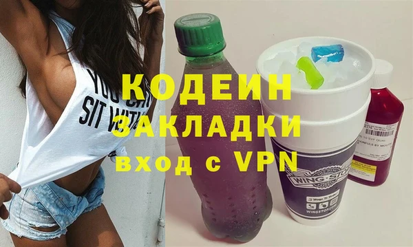 скорость Кукмор