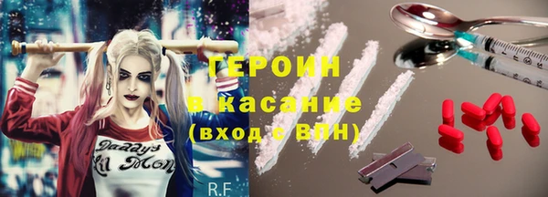 скорость Кукмор