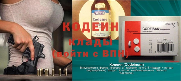 скорость Кукмор