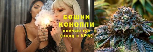 скорость Кукмор