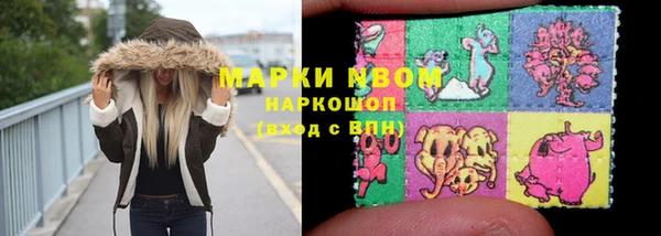 мяу мяу мука Кулебаки