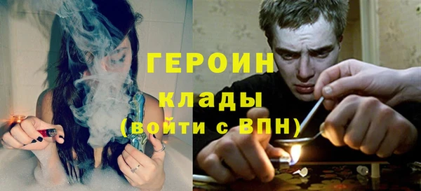 мяу мяу мука Кулебаки
