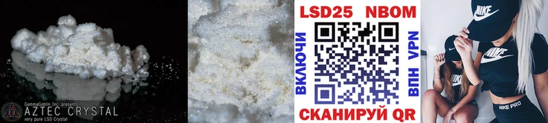 ЛСД экстази ecstasy  Купить где  Кондопога 