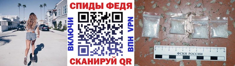 Купить закладки  Кондопога  МЕТАМФЕТАМИН витя 