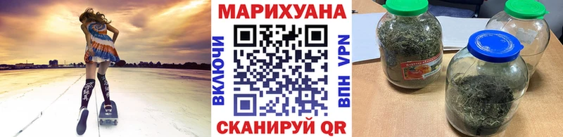 Марихуана тримм  Купить  Кондопога 